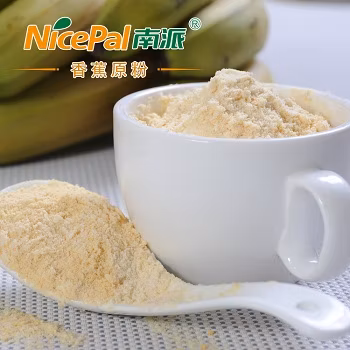 Concentrate Fruit Vegetable Juice Banana Powder